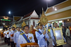 DSC_0371-20190731-112133