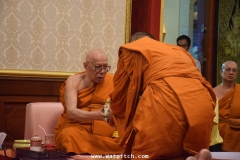 DSC_0508-20190731-112133