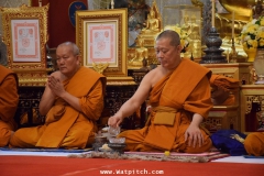 DSC_0511-20190731-112133