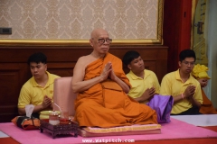 DSC_0515-20190731-112134