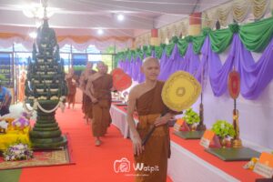 452189724_870103681819411_336743564324147437_n