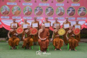 452209005_870106148485831_5548371072116509117_n