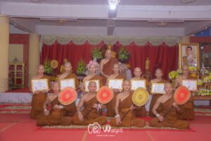 452250121_870105898485856_322673271781250759_n